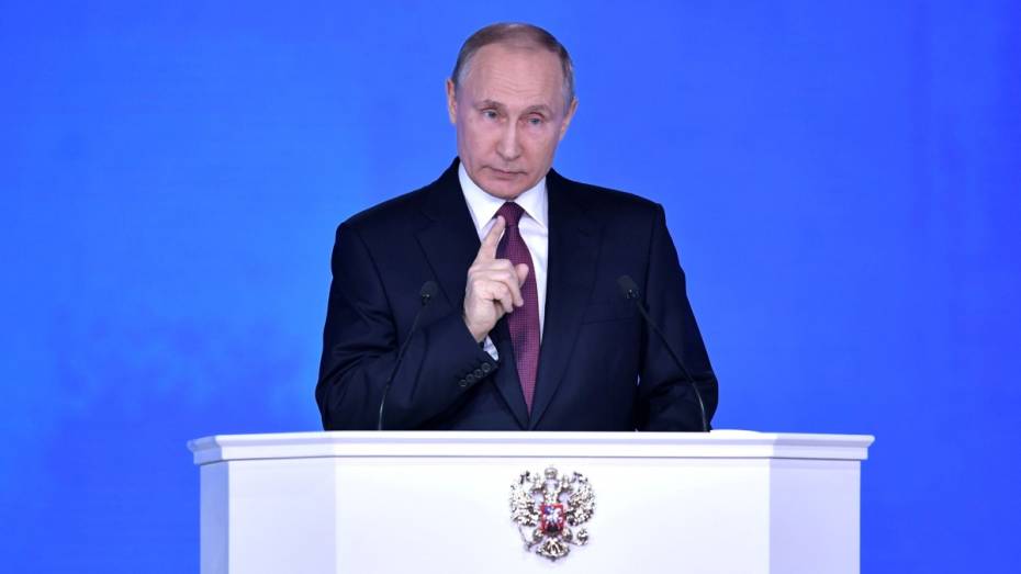 В Кремле назвали дату инаугурации Владимира Путина 