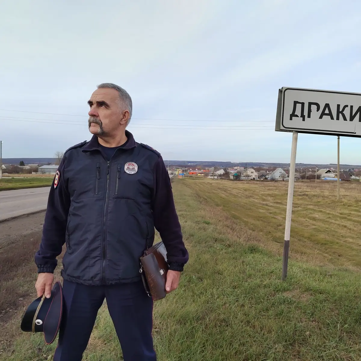 В Дракино кулаками не машут. Как участковому из воронежского села удалось  снизить количество бытовых конфликтов