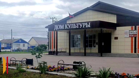 Благотворительный концерт в поддержку участников СВО пройдет в Грибановке