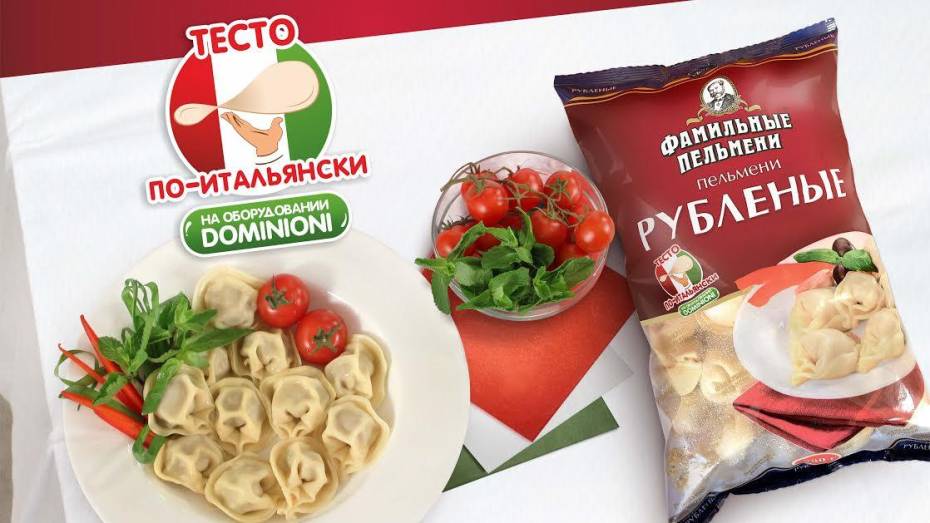 Итальянские технологи улучшили русское блюдо