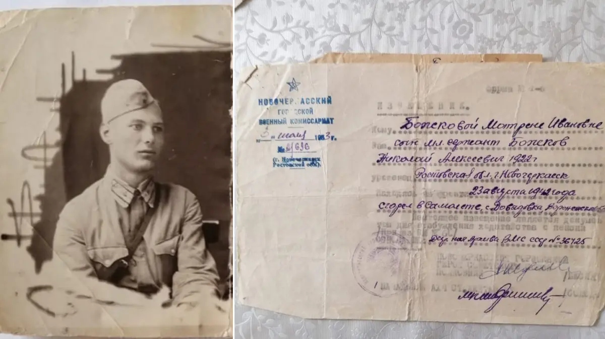 «Пришел и наш черед». О чем просил родных сгоревший в 1942 году в  воронежском небе стрелок