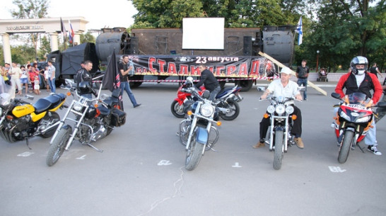 Богучарские байкеры пригласили земляков на международный мотофестиваль