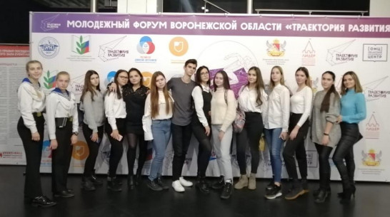 В Павловске создадут ресурсный центр поддержки добровольчества