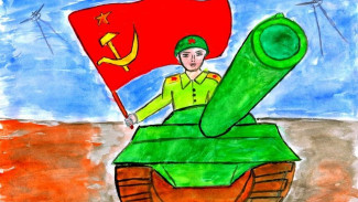 В Грибановке объявили конкурс рисунков к 75-летию Победы