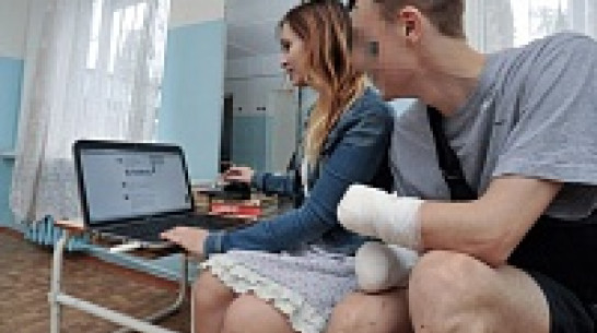 Воронежские артисты устроят шоу в поддержку лишившегося рук фаерщика