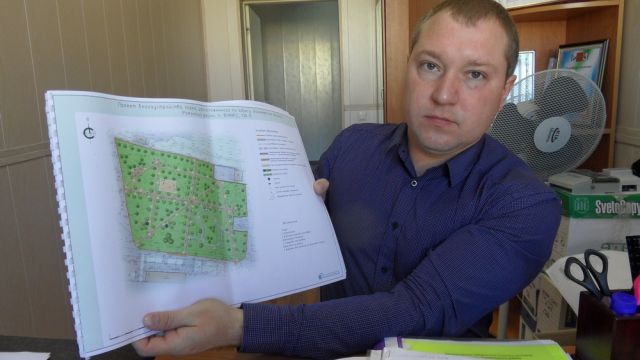 В Рамонском районе появится еще один парк