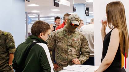 Воронежская область заняла 5 место в стране по трудоустройству участников СВО