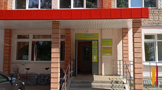 В Грибановке пройдет медицинская акция для женщин