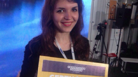 Студентка Воронежского опорного вуза получила грант на форуме «Территория смыслов»