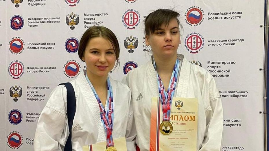 Бобровские спортсменки победили на чемпионате России по карате