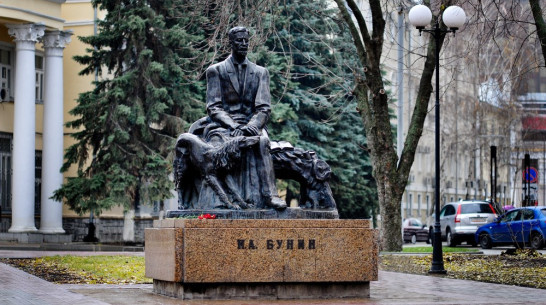 Областной департамент культуры разработает концепцию воронежского музея Бунина 