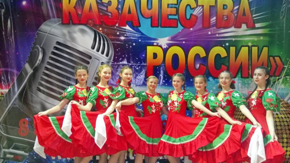 Хохольские танцоры стали лауреатами международного онлайн-конкурса «Танцемания»