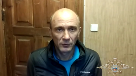 Повредившего картину Репина воронежца арестовали на 2 месяца