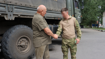 Из Лискинского района в зону СВО отправили гуманитарный груз на 300 тыс рублей