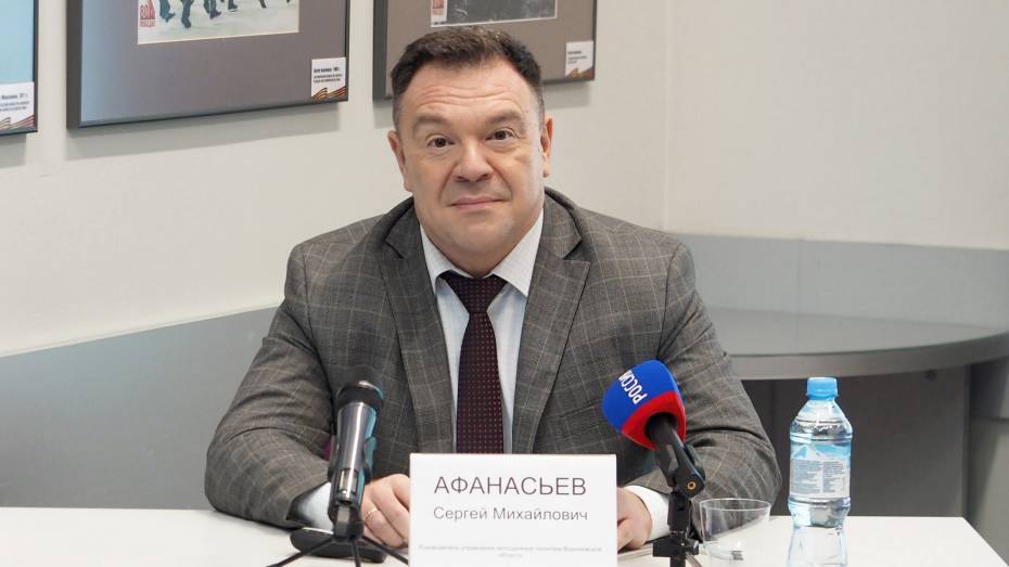 Руководитель управления молодежной политики Воронежской области: «Любой может присоединиться к нам»