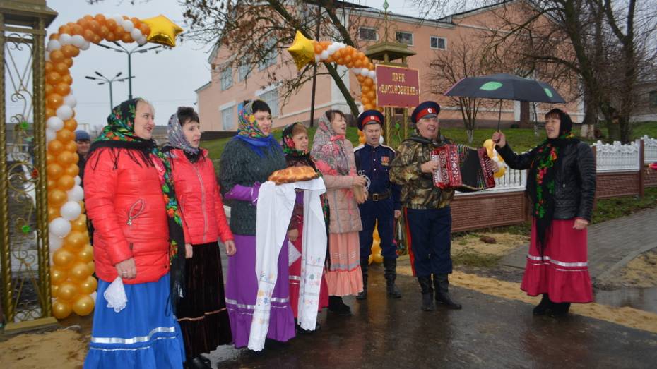 В Воробьевском районе благоустроили парк «Вдохновение»