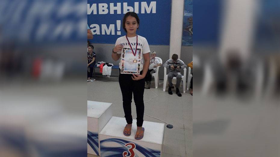Хохольская школьница выиграла «бронзу» Кубка Президента Федерации плавания
