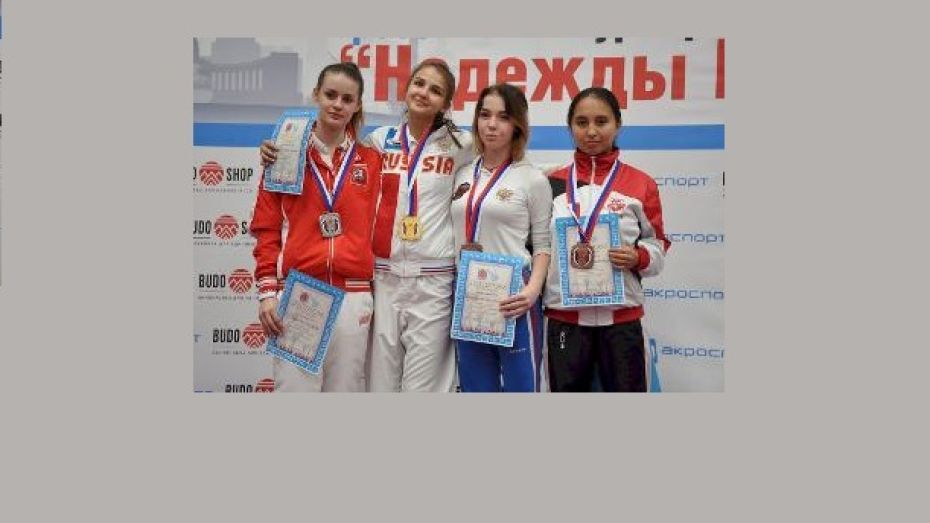 Воронежская спортсменка завоевала «бронзу» на всероссийских соревнованиях по карате