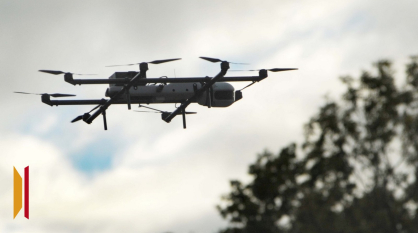 В Воронеже ВГТУ закупит беспилотники на 50 млн рублей