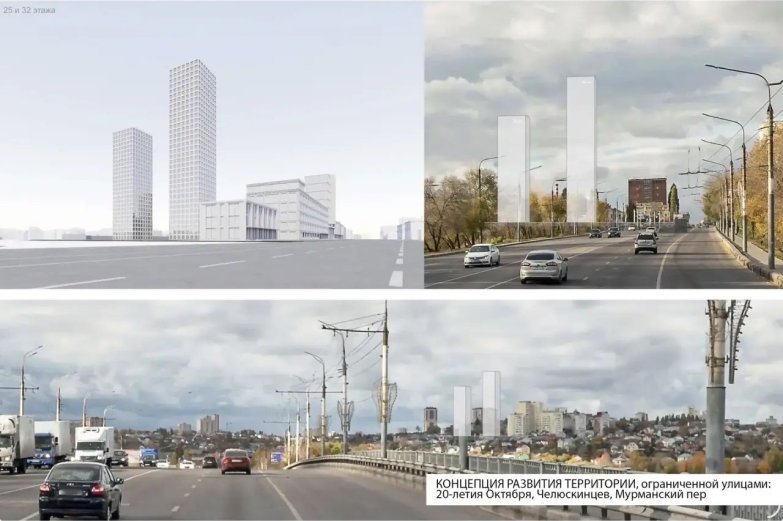 КРТ 20-летия