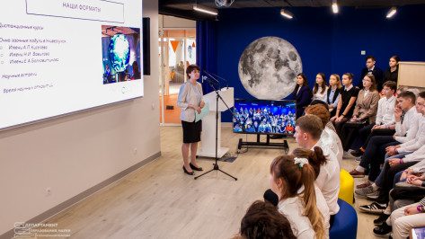 В Воронеже открылся научный центр для одаренных школьников