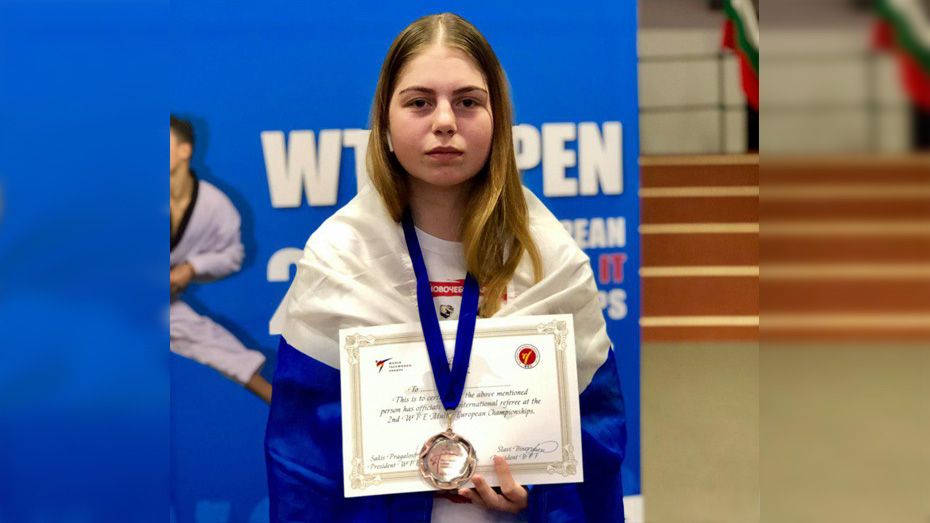 Бобровская спортсменка завоевала «бронзу» на турнире по тхэквондо в Болгарии