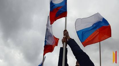 Более 20 мероприятий подготовили в Воронеже ко Дню Конституции