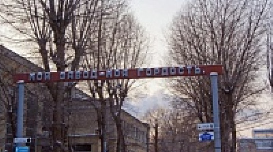 «Кировский завод» задумал освоить Воронежский экскаваторный