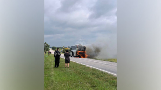 В Воронежской области загорелся рейсовый автобус с пассажирами