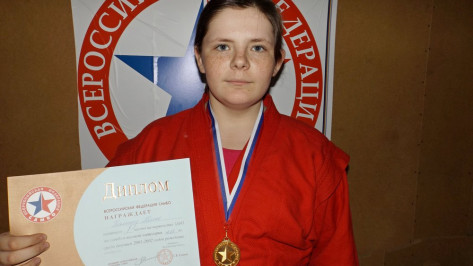 Таловская спортсменка выиграла соревнования ЦФО по самбо