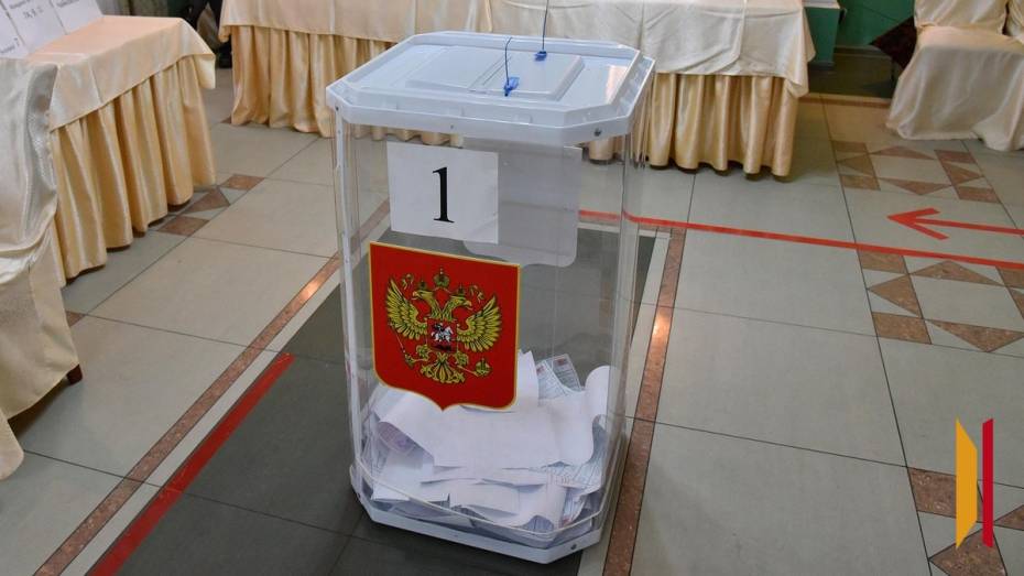 Артем Рымарь был избран руководителем регионального отделения «Справедливой России»