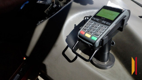 В Воронеже появилась новая система оплаты проезда