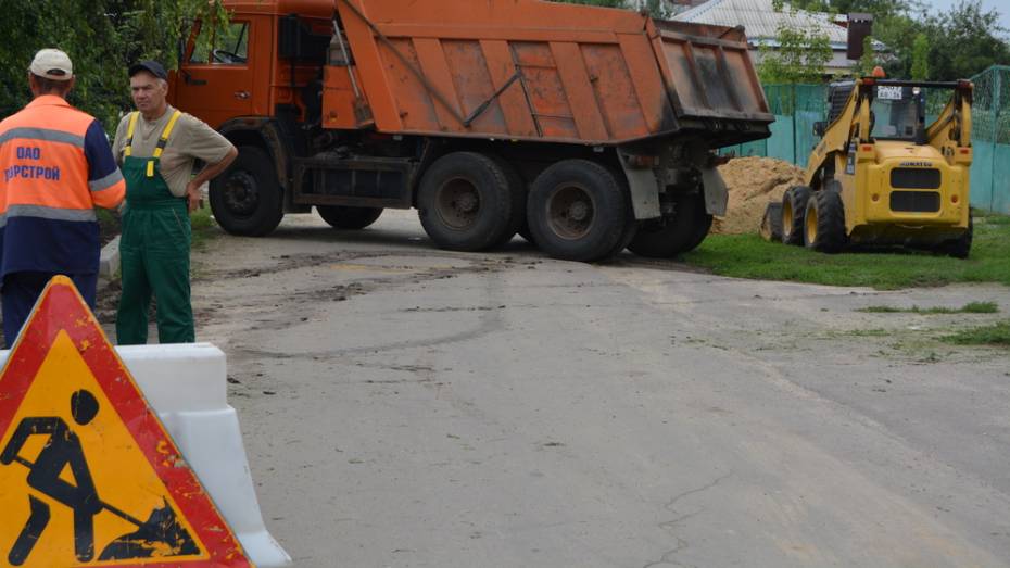 В Богучарском районе на ремонт дорог потратят 79,9 млн рублей