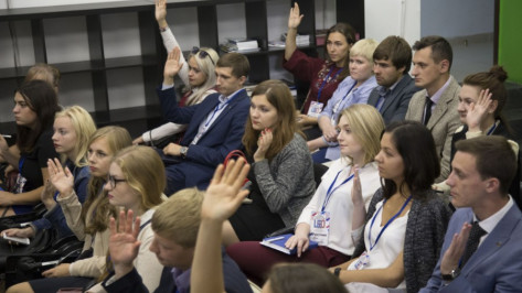 В Воронеже стартовал форум молодежных правительств по развитию межнациональных отношений