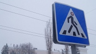 В Воронеже на улице Домостроителей «ВАЗ» сбил 48-летнего горожанина