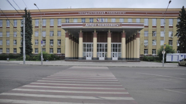 Воронежский госуниверситет подготовит образовательную программу для «Роснано»