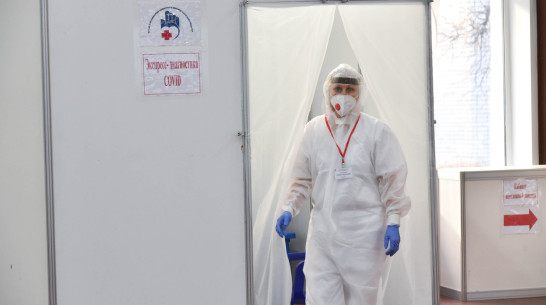 На портале «Госуслуги» будут отображаться результаты экспресс-тестов на коронавирус