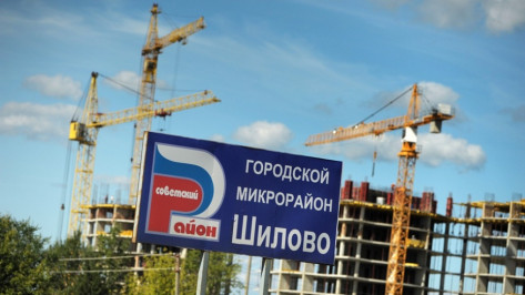 В Воронеже появились 6 улиц в честь погибших на службе силовиков и спасателя