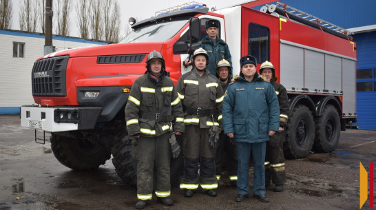 Лискинской пожарной части передали новую автоцистерну