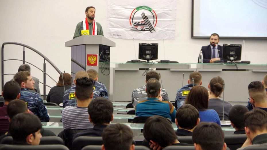 Участник народного ополчения Ирака рассказал воронежским студентам об опасности терроризма