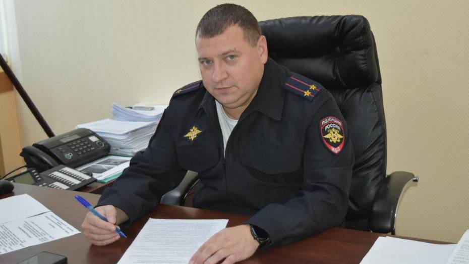 В Кантемировском районе начальником отдела МВД назначили Олега Чернавцева