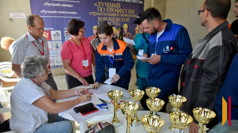 Воронежские строители сразились за звание лучших в своей отрасли на площадке нового ЖК