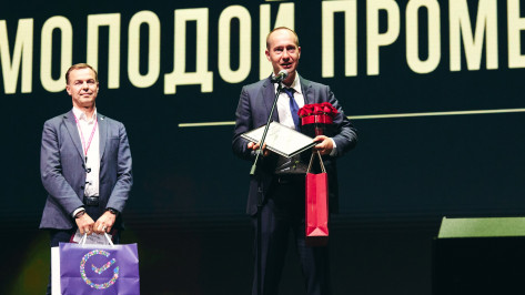Воронежский бизнесмен стал лауреатом федеральной премии «Молодой промышленник года»