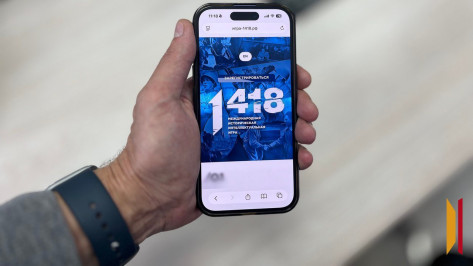 Воронежцы могут принять участие в исторической интеллектуальной игре «1418»