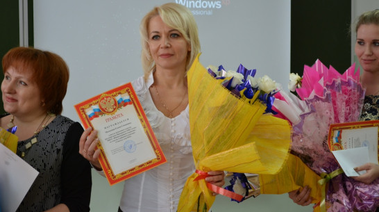 В Нижнедевицком районе учителем года стала Елена Малыхина 