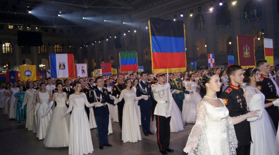 Борисоглебцы поучаствовали в VII Международном благотворительном кадетском балу