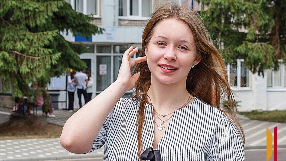 Выпускница из Воронежской области набрала 300 баллов на ЕГЭ
