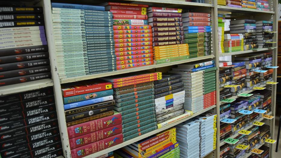 В Россоши объявили сбор книг для воспитанников социально-реабилитационного центра