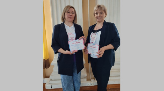 Грибановские педагоги допобразования стали призерами регионального конкурса профмастерства