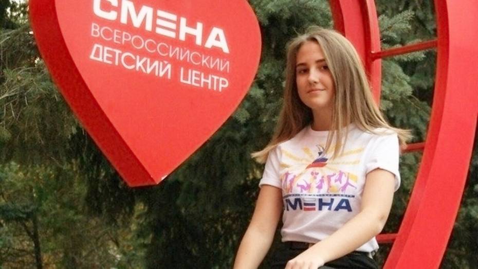 Грибановская девушка победила в конкурсе на участие во всероссийской смене «В Парке будущего»